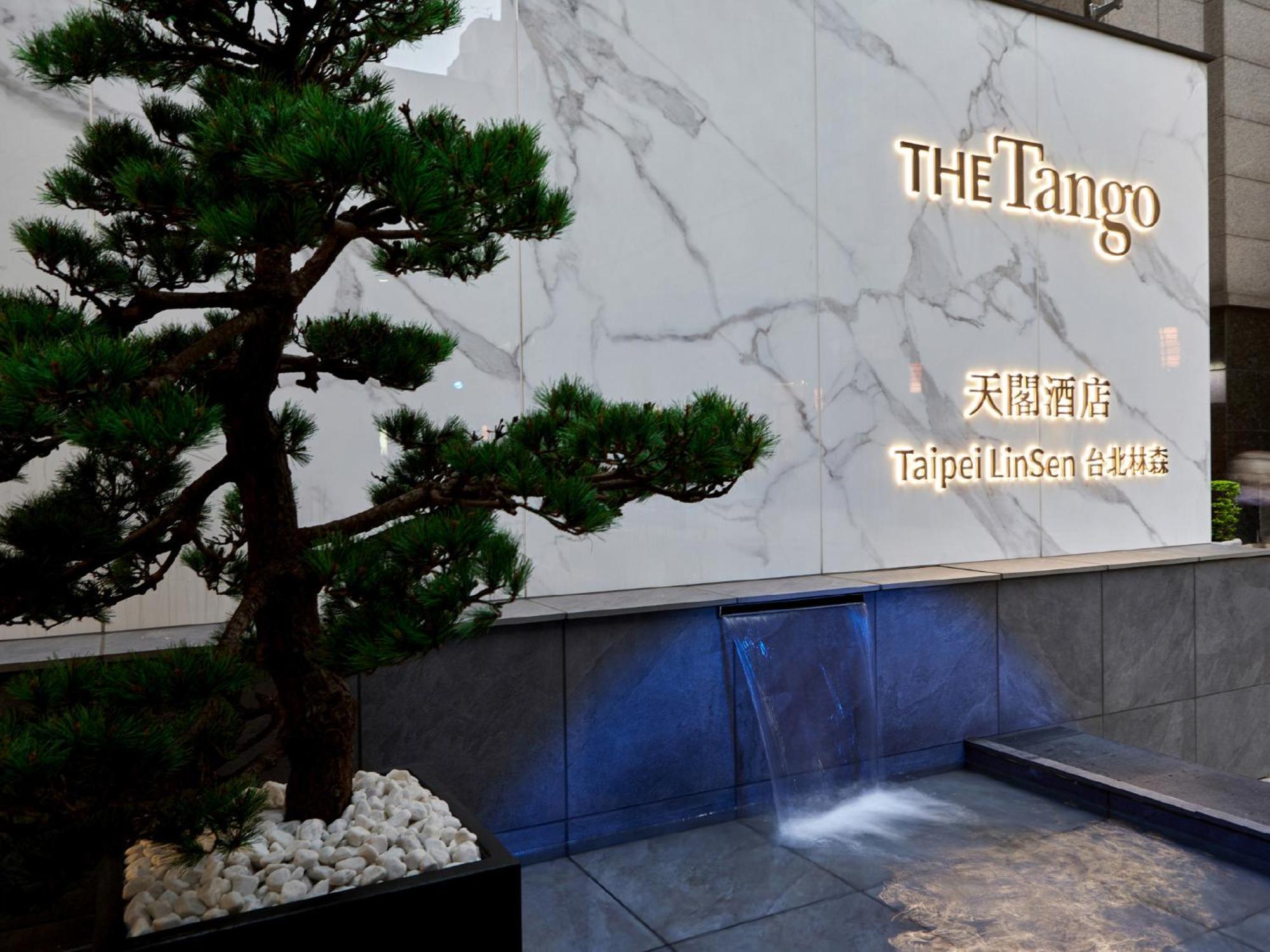 The Tango Hotel Taipei Linsen Ngoại thất bức ảnh